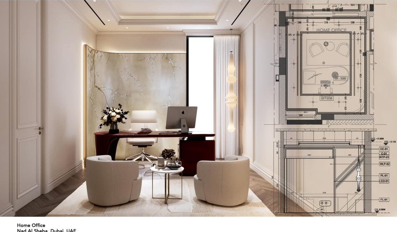 Home Office — cover image