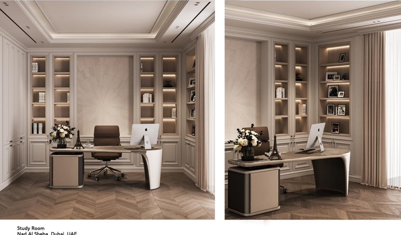 Study Room — cover image